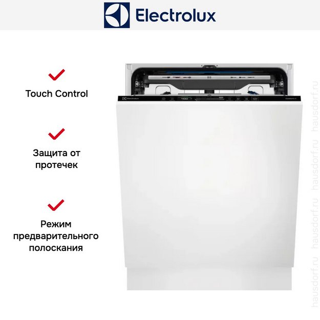 Встраиваемая посудомоечная машина Electrolux EEC67310L (preview 21)