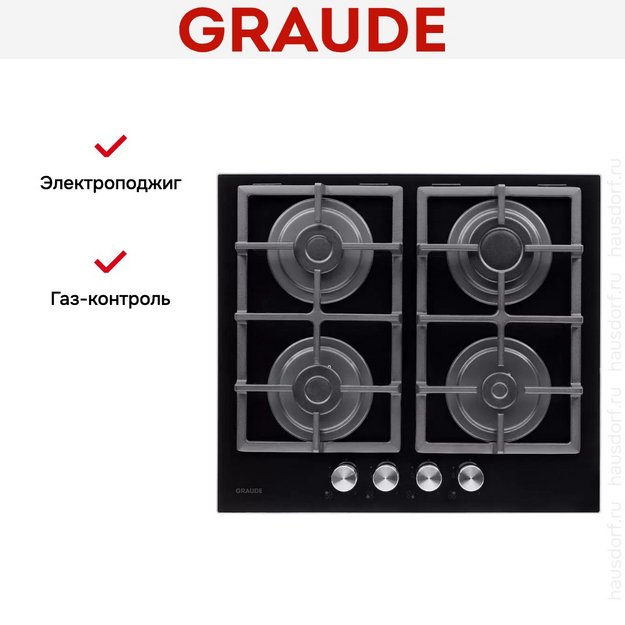Варочная панель Graude GS 60.1 S (preview 9)