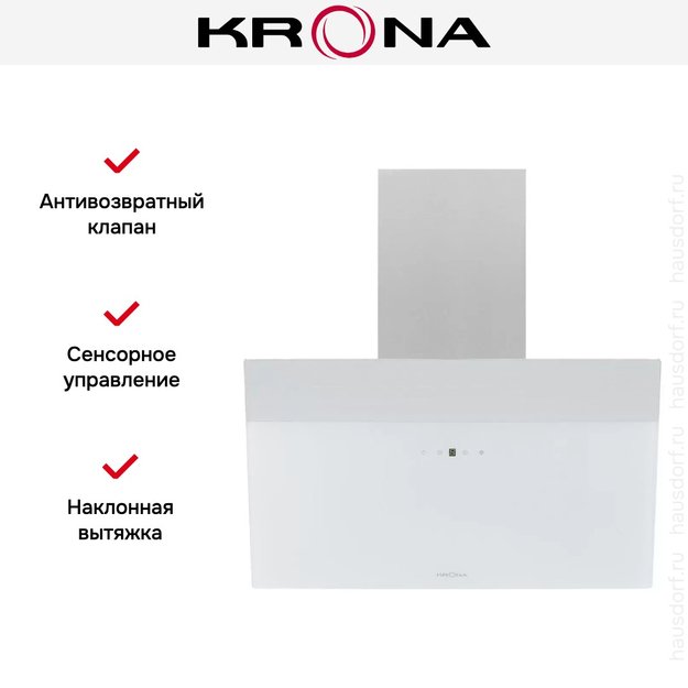 Вытяжка Krona KRISTEN A 600 white S (preview 18)