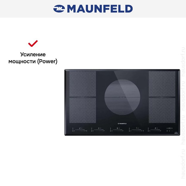 Индукционная варочная панель Maunfeld CVI905SFDGR (preview 8)