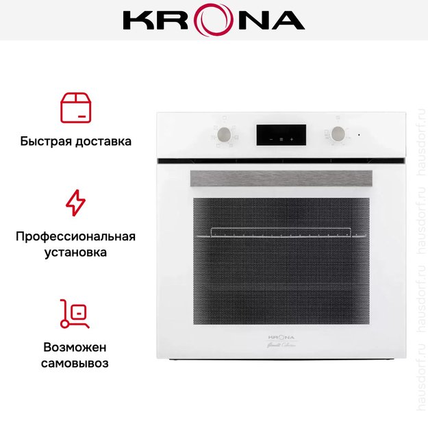 Электрический духовой шкаф KRONA REGINA 60 WH (preview 14)