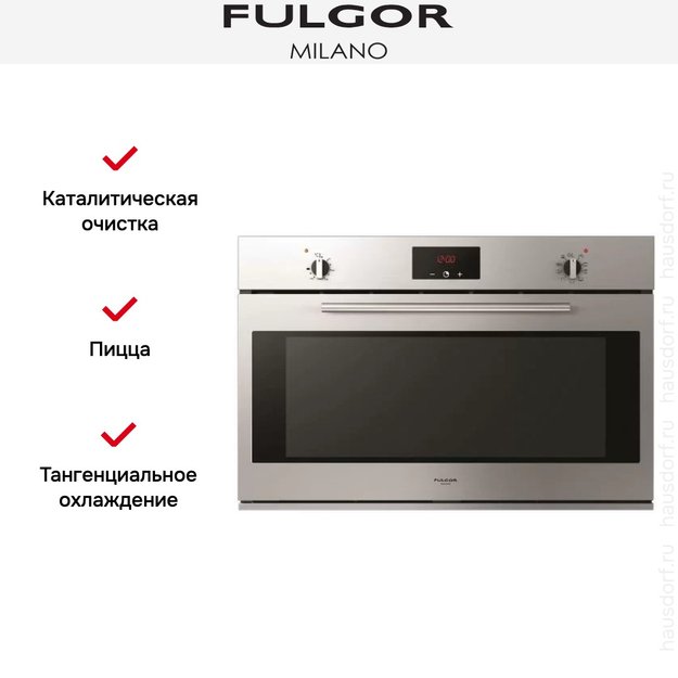 Духовой шкаф Fulgor Milano QO 9609 PT X (preview 3)