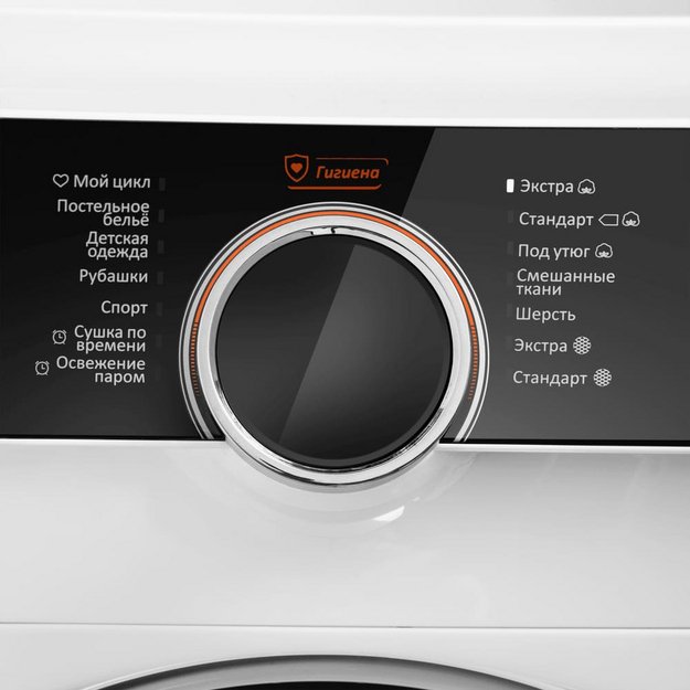 Сушильная машина Maunfeld MFDM1410WH06 (фото 9) Сушильная машина Maunfeld MFDM1410WH06 (preview 9)