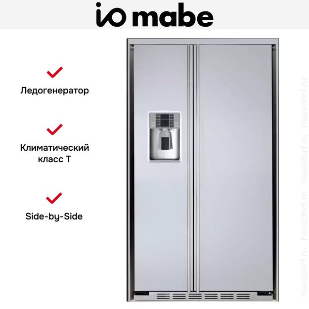 Встраиваемый холодильник IO MABE ORE24VGHF 30 + FIF30 (preview 6)
