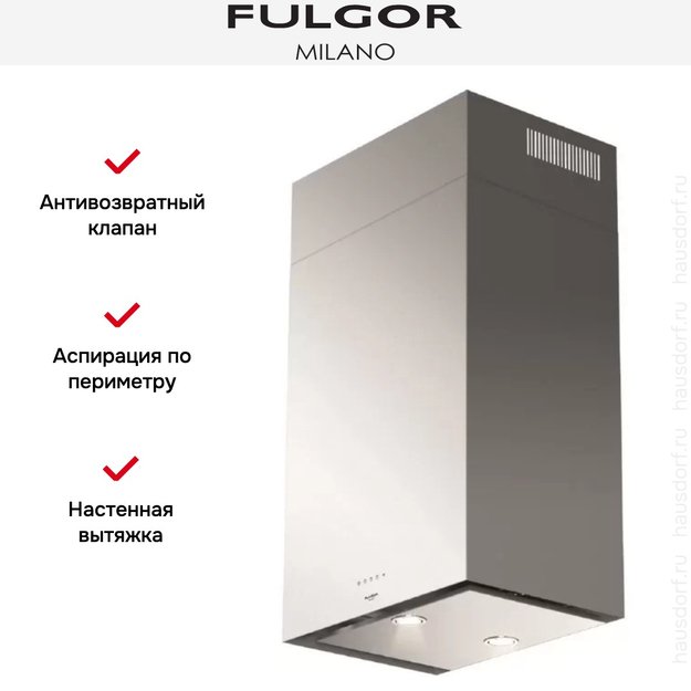 Вытяжка Fulgor Milano FCH 600 X (preview 3)