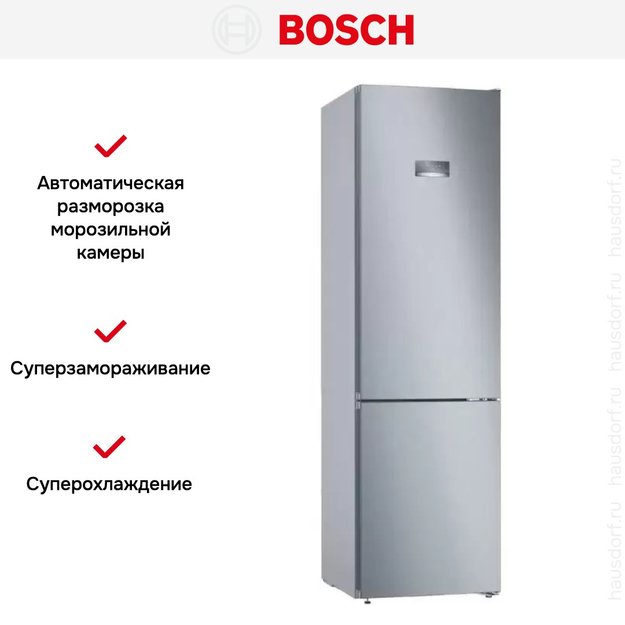 Холодильник с нижней морозильной камерой BOSCH KGN39VL25R (preview 11)