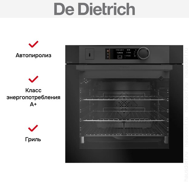 Духовой шкаф с паром De Dietrich DOR7586BB (preview 5)