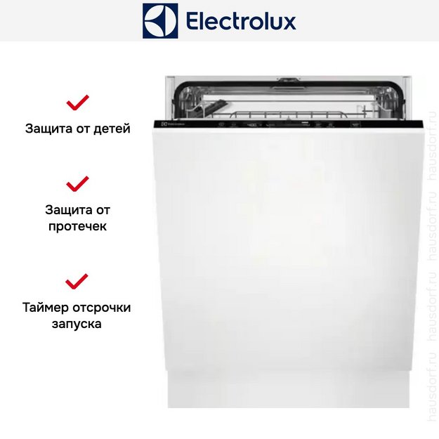 Встраиваемая посудомоечная машина Electrolux EES47320L (preview 9)
