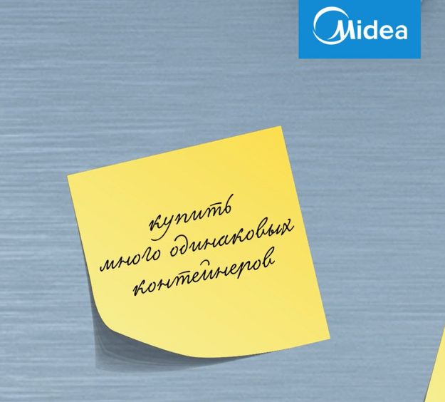 Холодильник Midea MDRB522MGE33OD (video 1)