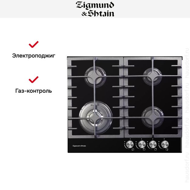 Встраиваемая газовая варочная панель Zigmund Shtain MN 197.61 B (preview 2)