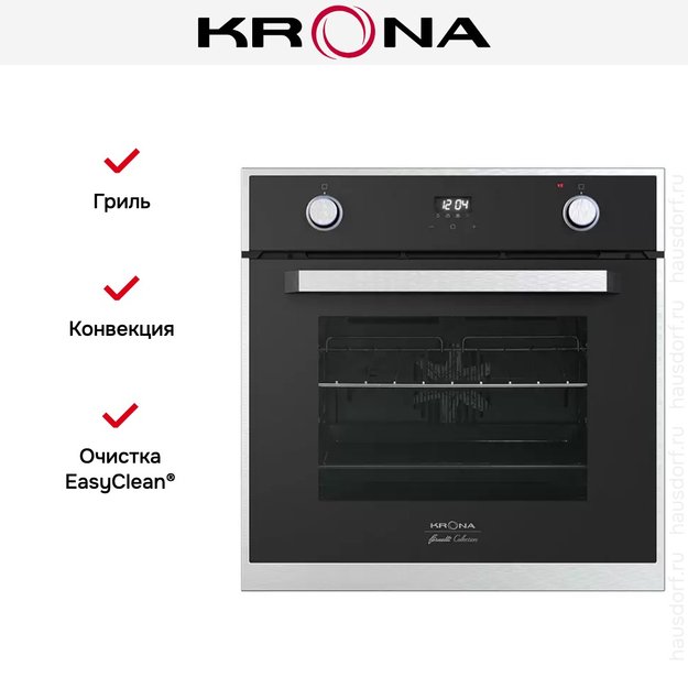 Электрический духовой шкаф KRONA ADRIANO 60 BL (preview 7)