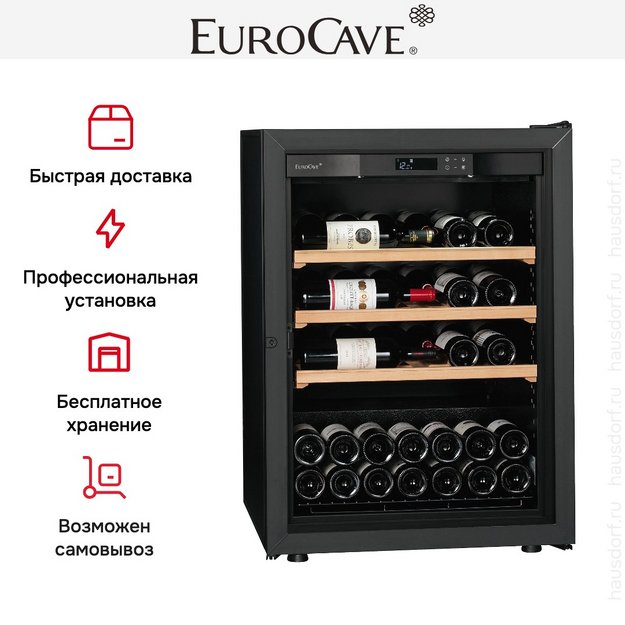 Монотемпературный винный шкаф EuroCave V-LAPREM-S VLP1001-S (preview 7)