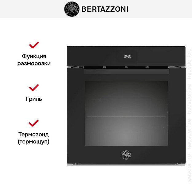 Духовой шкаф Bertazzoni FMOD6115ELB1 (preview 6)