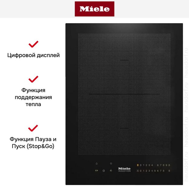 Модульная панель Miele CS7612 FL (preview 6)