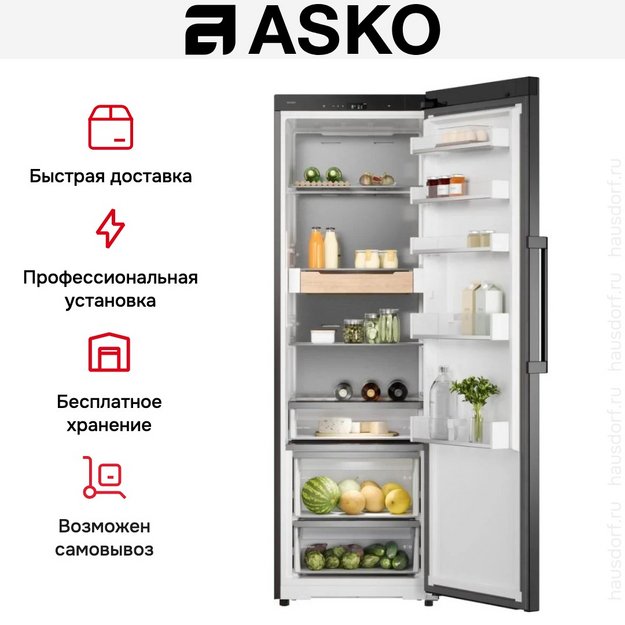Холодильник Asko RFR586KNCB1 (preview 9)