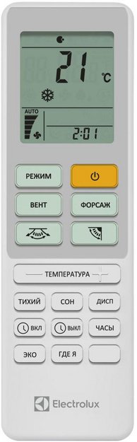 Сплит-система Electrolux EACS-18HAL/N3 (preview 6)