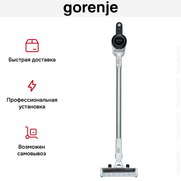Пылесос Gorenje SVC216FMLW (preview 12)