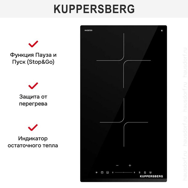Варочная панель Kuppersberg ICI 306 (preview 7)