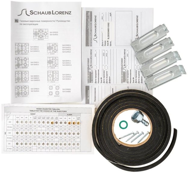 Газовая варочная панель Schaub Lorenz SLK GW6511 (preview 8)