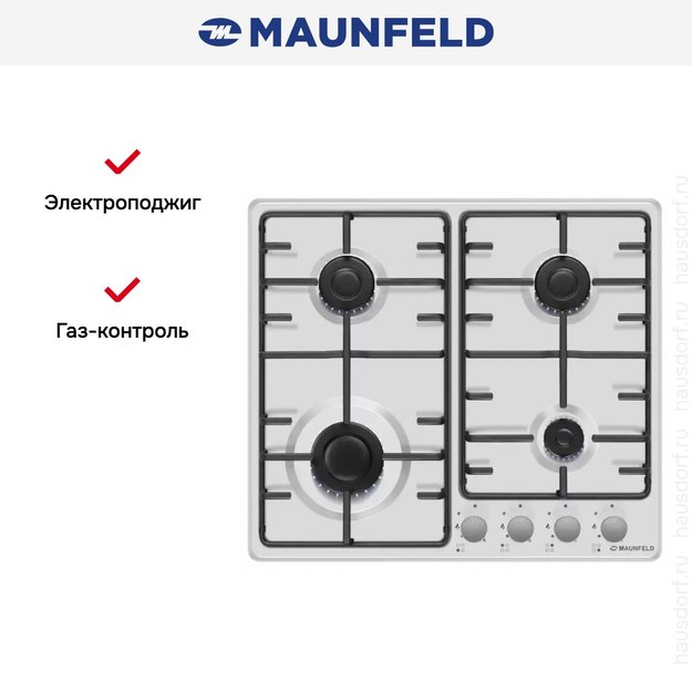 Газовая варочная панель MAUNFELD EGHE.64.3STS-EW/G (preview 24)