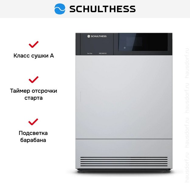Сушильная машина Schulthess Ever Rose MDA1.103FH3LY (preview 2)