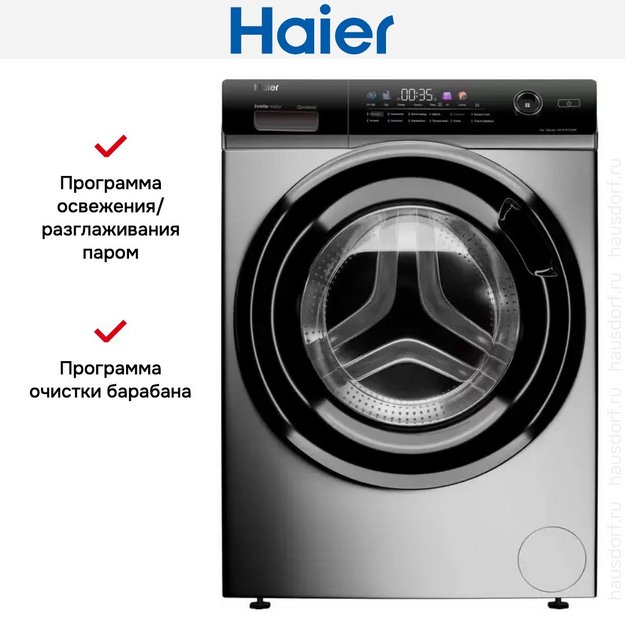 Стиральная машина Haier HW70-BP12269S (preview 6)