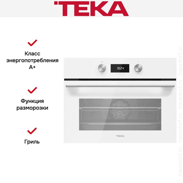 Встраиваемый электрический духовой шкаф Teka HLC 8400 WHITE (preview 12)