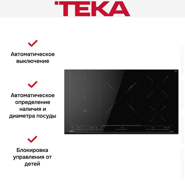Индукционная варочная панель Teka IZS 97630 MST BLACK (фото 10) Индукционная варочная панель Teka IZS 97630 MST BLACK (preview 10)