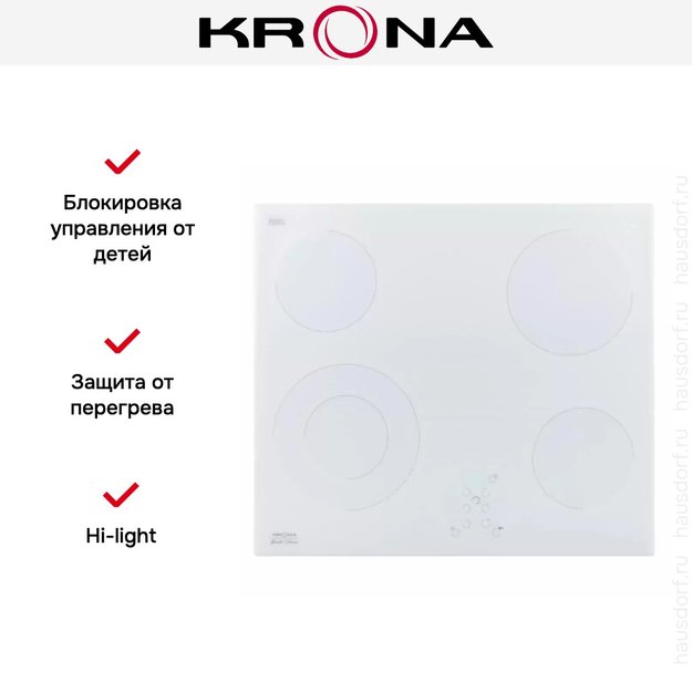 Электрическая варочная поверхность KRONA DOLCE 60 WH (preview 11)