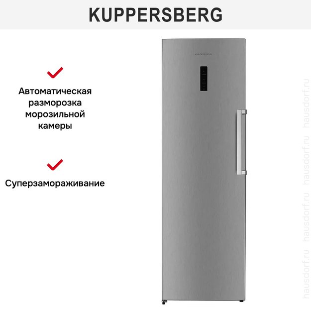 Морозильная камера Kuppersberg NFS 188 X (preview 12)