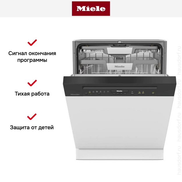 Встраиваемая посудомоечная машина Miele G 7210 SCi OBSW (preview 9)