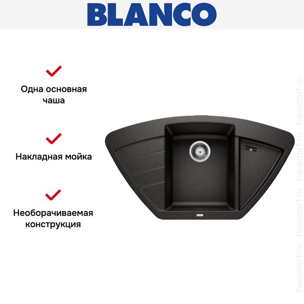 Мойка Blanco Zia 9 E черный 526031 (preview 3)