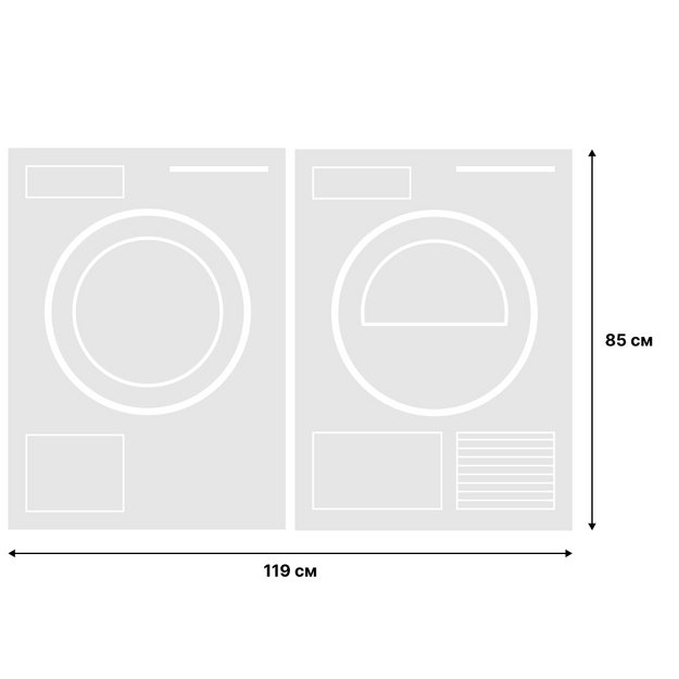 Asko Classic 1 (стиральная машина W2084.W/3 + сушильная машина T208C.W) (фото 2) Asko Classic 1 (стиральная машина W2084.W/3 + сушильная машина T208C.W) (preview 2)