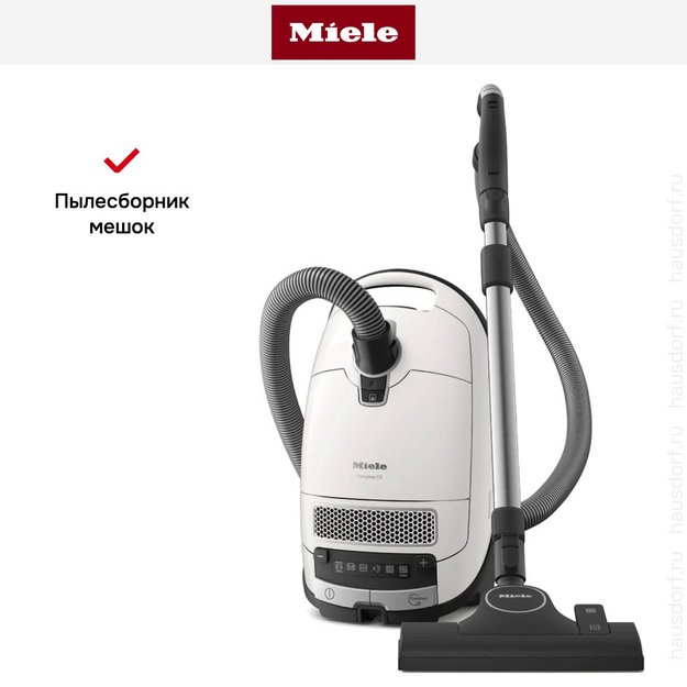 Пылесос Miele SGDA3 Complete C3 125 Edition белый лотос (preview 9)