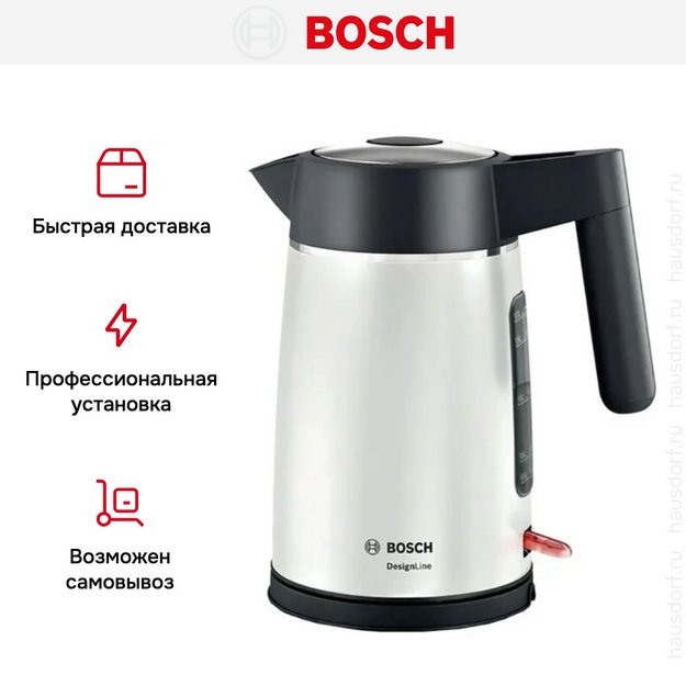Чайник Bosch TWK5P471 (preview 12)