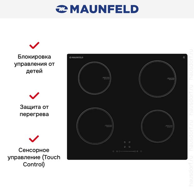 Индукционная варочная панель Maunfeld CVI594STBK (preview 7)
