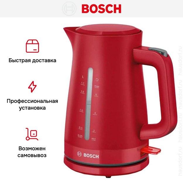Чайник Bosch TWK3M124 (preview 9)