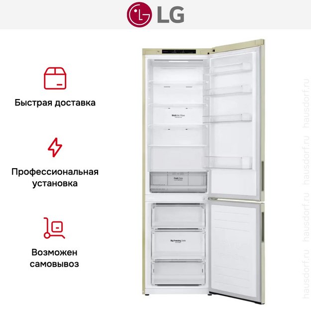 Холодильник LG GA-B509CECL (preview 10)