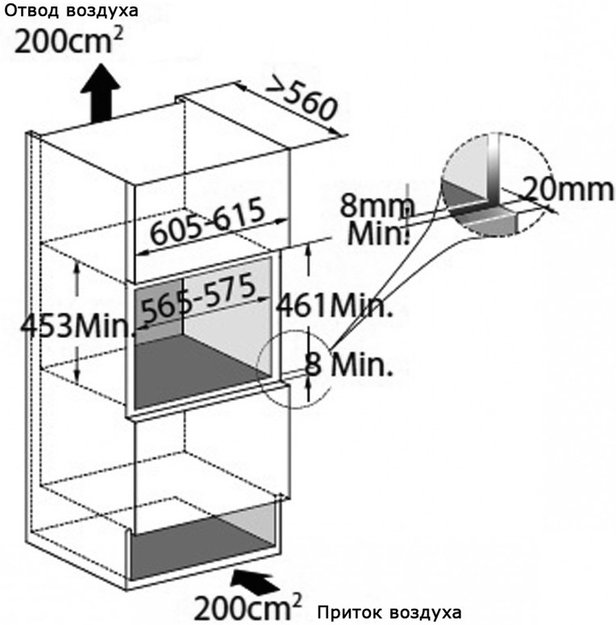 Винный шкаф Dunavox DX-24.56BSK (B) петли слева (preview 6)