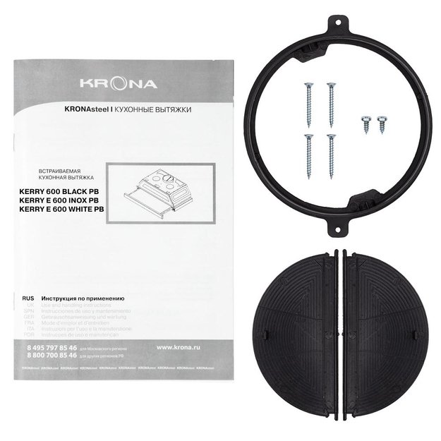 Встраиваемая вытяжка Krona KERRY E 600 INOX PB (preview 13)