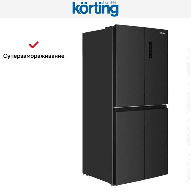 Четырехдверный холодильник Korting KNFM 84799 XN (preview 6)