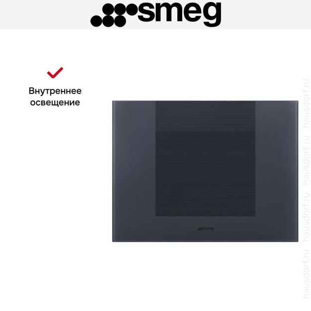 Встраиваемый винный холодильник Smeg CVI120GE (preview 3)