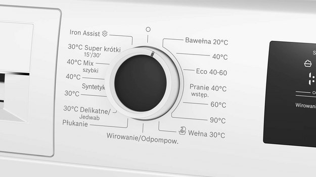 Стиральная машина Bosch WAN240MHPL (preview 9)