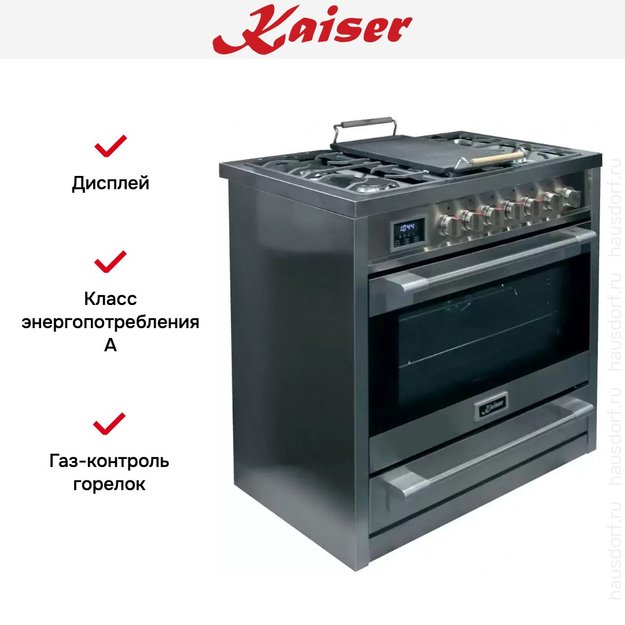 Плита комбинированная Kaiser HGE 93505 R Turbo (preview 18)