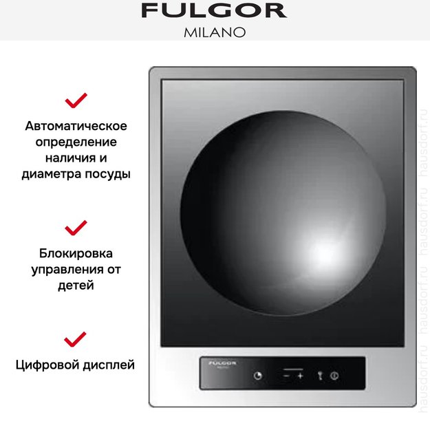 Варочная панель Fulgor Milano CPH 401 ID WK TC X (preview 4)