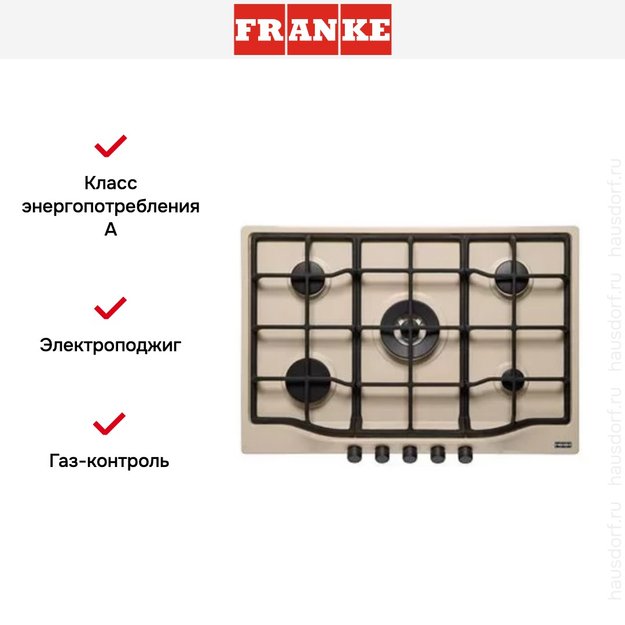 Независимая варочная панель Franke FHTL 755 4G TC OA C (preview 2)