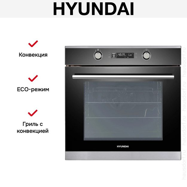 Духовой шкаф Hyundai HEO 6648 IX (фото 20) Духовой шкаф Hyundai HEO 6648 IX (preview 20)