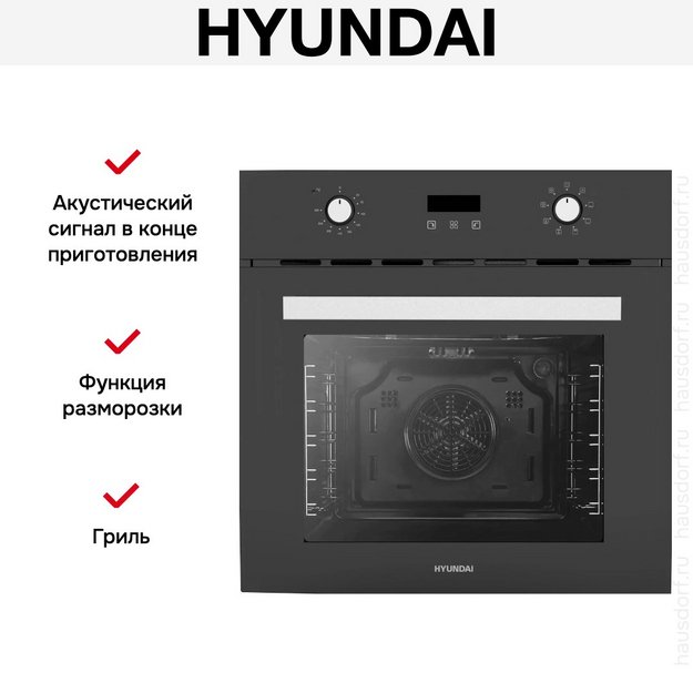 Духовой шкаф Hyundai HEO 66411 BG (preview 18)