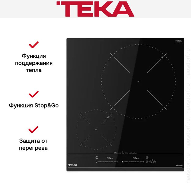 Индукционная варочная панель Teka IZC 42400 MSP BLACK (preview 10)
