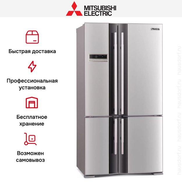 Холодильник Mitsubishi Electric MR-LR78G-ST-R (preview 9)